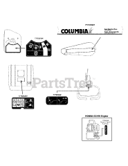 Columbia CRT 18 H (21AB455C897) - Columbia 18" Tiller (2011)