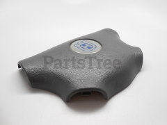 RedMax 532159946 Steeting Wheel Cap Insert - image 3
