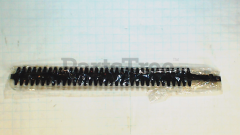 Echo X041000121 Blade Assembly, 22" For Hedge Trimmer