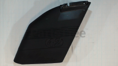RedMax 539110461 Deflector Shield, 42" Deck