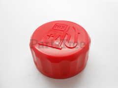 Echo A033000020 Fuel Cap Assembly - image 2