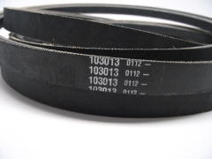 RedMax 539103013 Deck Belt For 60" Mower - image 2