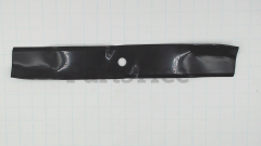 RedMax 539109756 Mower Blade, 16.25" Mulching