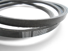 Toro 54-1380 Jackshaft Belt - image 2