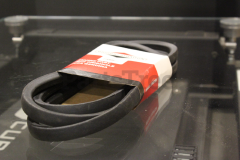 Simplicity 105340 Belt, Hb 096.10 - image 1