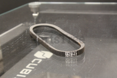 Simplicity 1716765 Belt, Ha 025.02 - image 3