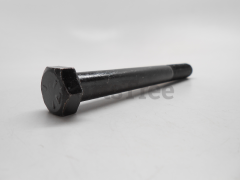 Simplicity 1960458 Hex Head Capscrew, 7/16 - image 2