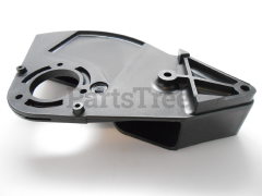Echo 69901052630 Blade Shield - image 3