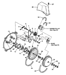 Snapper E 8265 (80868) - Snapper 26" Snow Thrower, 8hp
