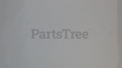 Toro 112-8664 Belt Cover - image 2