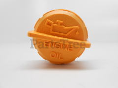 Tecumseh 37869 Dipstick - image 1