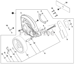 Echo PE-225 - Echo Edger (SN: V00112001001 - V00112999999)