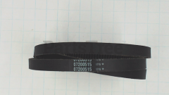 Ariens 07200515 Belt, B Cogged Raw Edge - image 1