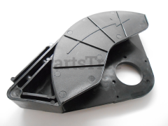 Echo 69901052630 Blade Shield - image 1