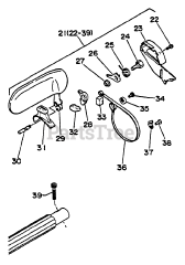 Echo CS-510 EVLP - Echo Chainsaw Chain Brake
