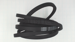 RedMax 574285901 Belt, 5v 169.75
