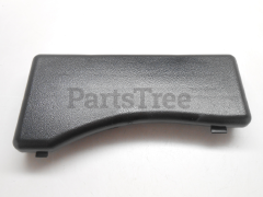Tecumseh 36213 Air Cleaner Cover - image 1