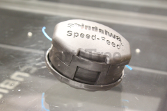 Echo 78890-13000 Nla Speed 375 Lh 8m - image 3