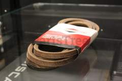Snapper 7600127YP Belt, 158" - image 5