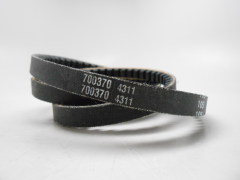 Toro 700370 V-Belt (207159) - image 1