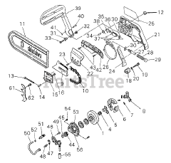 Shindaiwa 400 - Shindaiwa Chainsaw