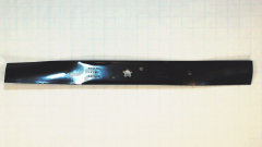 RedMax 532420463 Mower Blade, 22+