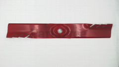 Exmark 109-9393 Mower Blade, 20.7" Extreme 2 - image 2