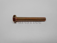 Echo 01000-06451 Bolt, 6 X 45 - image 1