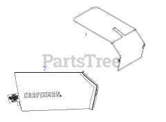Craftsman M 260 (CMXGMAM201201) (12AVU2BZ793) - Craftsman Walk-Behind Mower (2021) Grassbag