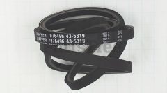 Snapper 76496 Blade Belt - image 2