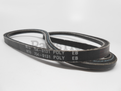 MTD 754-0131 Belt, 3/8 X 35.5" - image 2