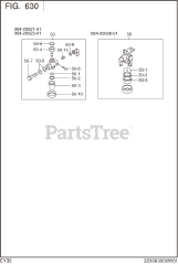 Subaru Robin EY350DS7112 (EY35) - Subaru Robin Engine 630 Fuel &amp; Lubricant