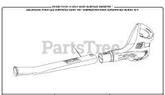 Ryobi P 2105 - Ryobi 18V Hard Surface Sweeper General Assembly