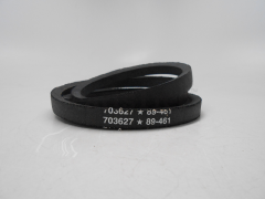 Toro 703627 V-Belt (16146) - image 1