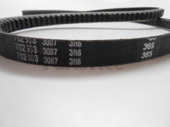 Toro 702603 Tine Drive Belt - image 2