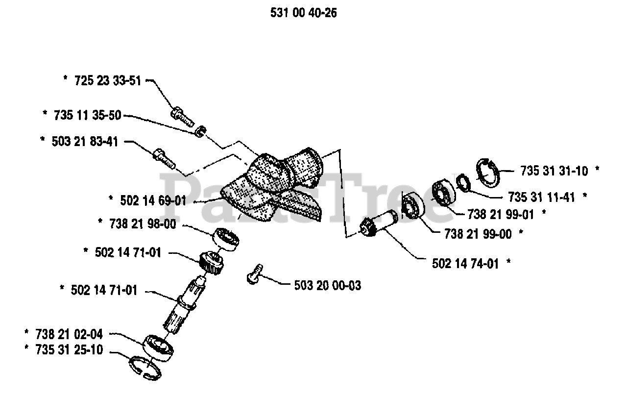 Husqvarna 132 R Husqvarna String Trimmer (199201) Gear Assembly