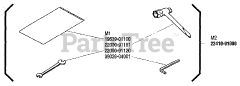 Shindaiwa F 230 - Shindaiwa String Trimmer Tool Set