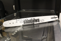 Echo S18F0AD3372 Guide Bar, 18" Double-Guard - image 1