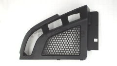 RedMax 532439847 Close Out Cover, Rh Black