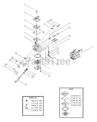 Shindaiwa EC 7500 - Shindaiwa 12" Cut-Off Saw (EMC Version)