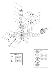 Shindaiwa EC 7500 - Shindaiwa 12" Cut-Off Saw (EPA Version)