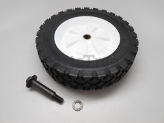 Toro 99-5256 Discontinued - image 1