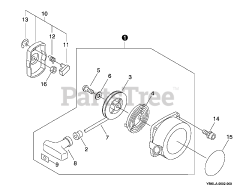 Echo SRM-4605 U - Echo Brush Cutter (SN: S98426001001 - S98426999999)