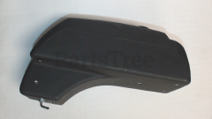 RedMax 539104410 Fuel Tank, Rh - image 5