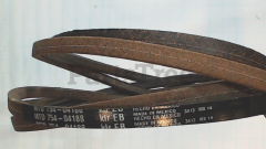 MTD 754-04188 Belt, A-Section X 18