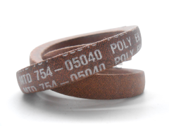 MTD 954-0241A Transmission Belt, .656" X 35.25"
