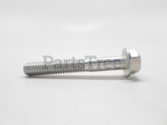 MTD BS-94728 Screw - image 1