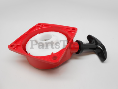 Echo 70102-75101 Recoil Starter - image 5