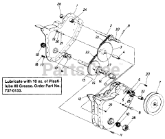 Cub Cadet 030 (214-030-100) - Cub Cadet Front-Tine Tiller (1984)