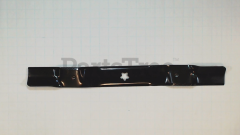 RedMax 532424752 Mower Blade, 42 Sp 3-N-1 - image 1